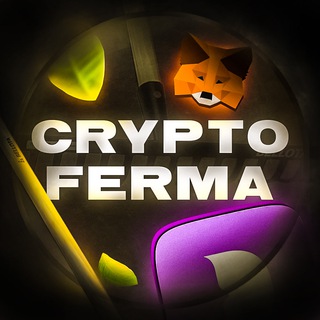 Telegram profile photo for Crypto Ferma