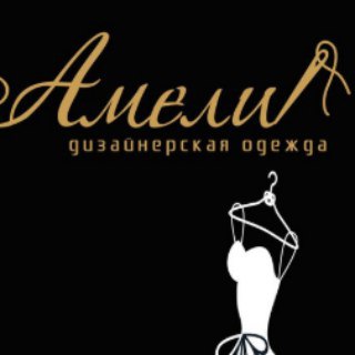 Telegram profile photo for Вязание. МК, идеи и другое