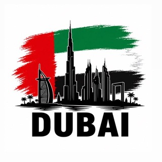 Telegram profile photo for ЧАТ ДУБАЙ | ОАЭ🇦🇪 | DUBAI