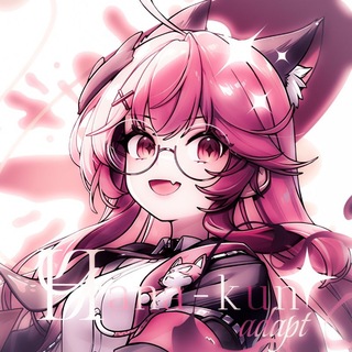 Telegram profile photo for ⎯𝖧.𐓟𝗇𝖺-𝗄𔓕𝗇 𝖺𝖽𐓟𝗉𝗍