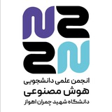 Telegram profile photo for Artificial Intelligence Scientific Association