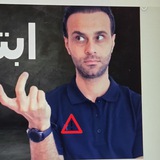 Telegram profile photo for محمد أبو ريا