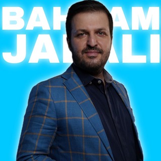 Telegram profile photo for ریاضی , هندسه و گسسته بهرام جلالی 1405