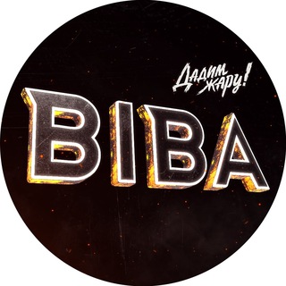 Telegram profile photo for BIBA