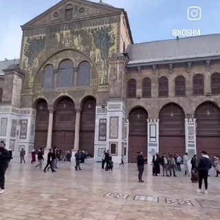 Telegram profile photo for زیباییهای اسلام