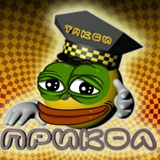 Telegram group profile photo for Курилка парка "Момент"