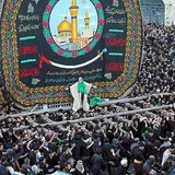 Telegram profile photo for حسینیه باب الحوائج تفتیهای مقیم تهران