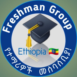 Telegram profile photo for A to Z Freshman
