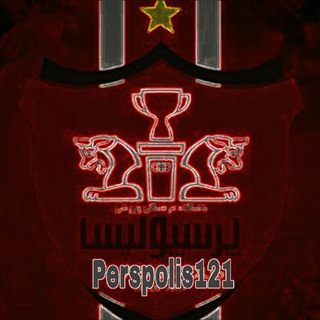 Telegram profile photo for هواداران پرسپولیس