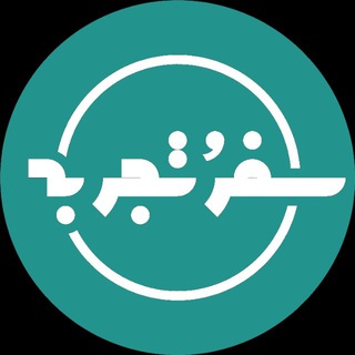 Telegram profile photo for سفر و تجربه