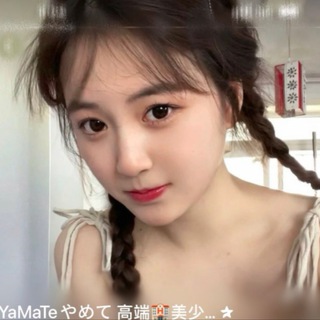 Telegram profile photo for YaMaTe高端🏨北角油麻地官塘天水圍