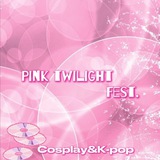 Telegram profile photo for Pink Twilight Fest.