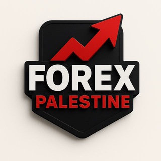 Telegram profile photo for FOREX โ
PALESTINE ๐ต๐ธ