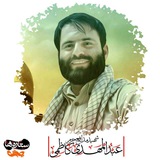 Telegram profile photo for 🌹شهید عبدالمهدی کاظمی🌹