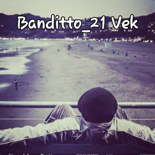 Telegram profile photo for 💥Banditto_21 VEK💥