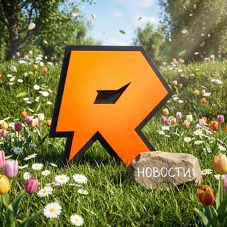 Telegram profile photo for Новостной канал | Регент Онлайн