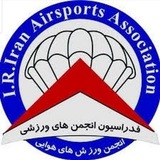 Telegram profile photo for کمیته ورزشهای هوایی استان اردبیل