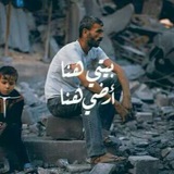 Telegram profile photo for لآجئ 🕊