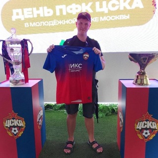 Telegram profile photo for 🔴🔵Маэстро