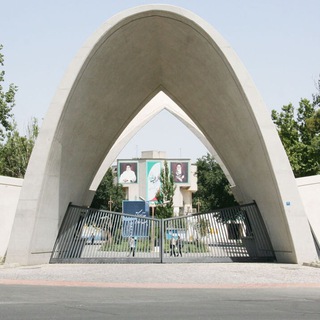 Telegram profile photo for کانال رسمی معاونت دانشجویی دانشگاه علم و صنعت ایران