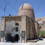 Telegram profile photo for سلام قیدار