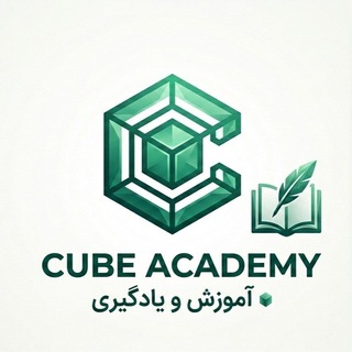 Telegram profile photo for کانال آموزشی