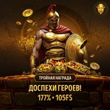 Telegram profile photo for Как заносы зависят от времени игры в казино