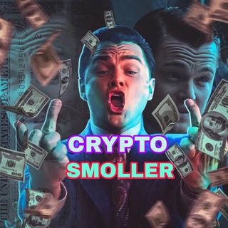 Telegram profile photo for Crypto Smoller
