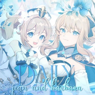Telegram profile photo for Daily+cf Jean & Barbara♡