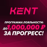 Telegram profile photo for CASINO KENT