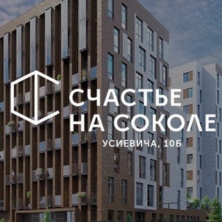 Telegram profile photo for ЖК Счастье на Соколе 🏡 Оценка & Приёмка Квартир | САФЕТИ
