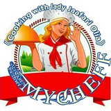 Telegram profile photo for 《Cooking with lady Jaafari Olia》