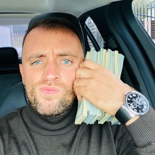Telegram profile photo for Хочу 1 миллиард ₽₴$