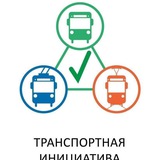 Telegram profile photo for Транспортная инициатива