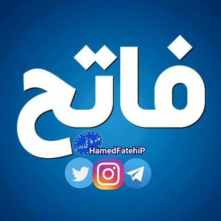 Telegram profile photo for فاتح
