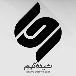 Telegram profile photo for شِیده گیم | SheydeGame