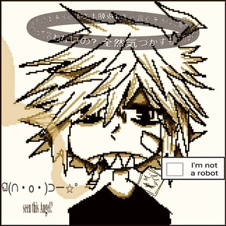 Telegram profile photo for โ โคท๐๐บส๐ป๐พ ๐
๐บ๐๐สโคถ โ