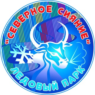 Telegram profile photo for ICE PARK202