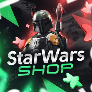 Telegram profile photo for StarWarsShop || Звезды Телеграм