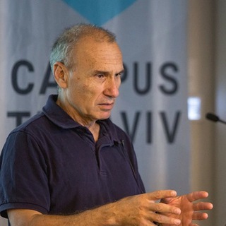 Telegram profile photo for אלוף גרשון הכהן