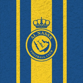 Telegram profile photo for AL NASR | RASMIY