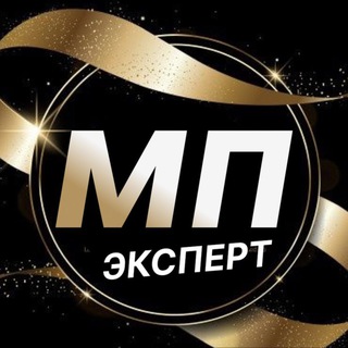 Telegram group profile photo for МП-Эксперт