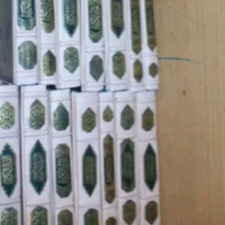 Telegram profile photo for الحباكة والتجليد (تجليد وحباكة مصاحف- كتب بجميع أنواعها- سجلات تجارية- ملازم جامعية)