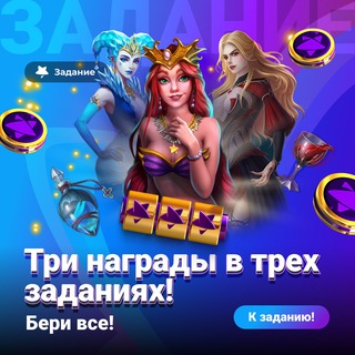 Telegram profile photo for Martin casino