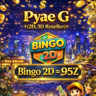 Telegram profile photo for P̸Y̸A̸E̸ G̸ 2D̆̈3D̆̈ 🄒⒣⒜⒩⒩⒠⒧