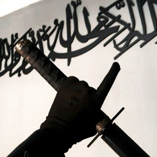 Telegram profile photo for «استِـقَـامَـة قَـلـبٍ»
