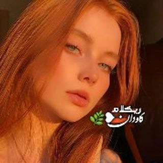 Telegram group profile photo for رێــڪلام ڪـ ͒ــاۅدان ❥︎🌿