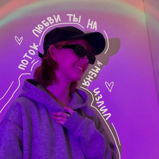 Telegram profile photo for дубл бубл