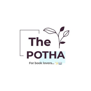 Telegram profile photo for The POTHAᵀᴹ