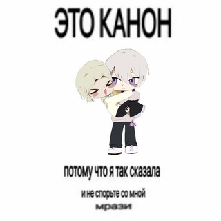 Telegram profile photo for ꒰ ˗ˏ͟ˋ͟ ͟¢͟σƒƒєє ˎˊ˗